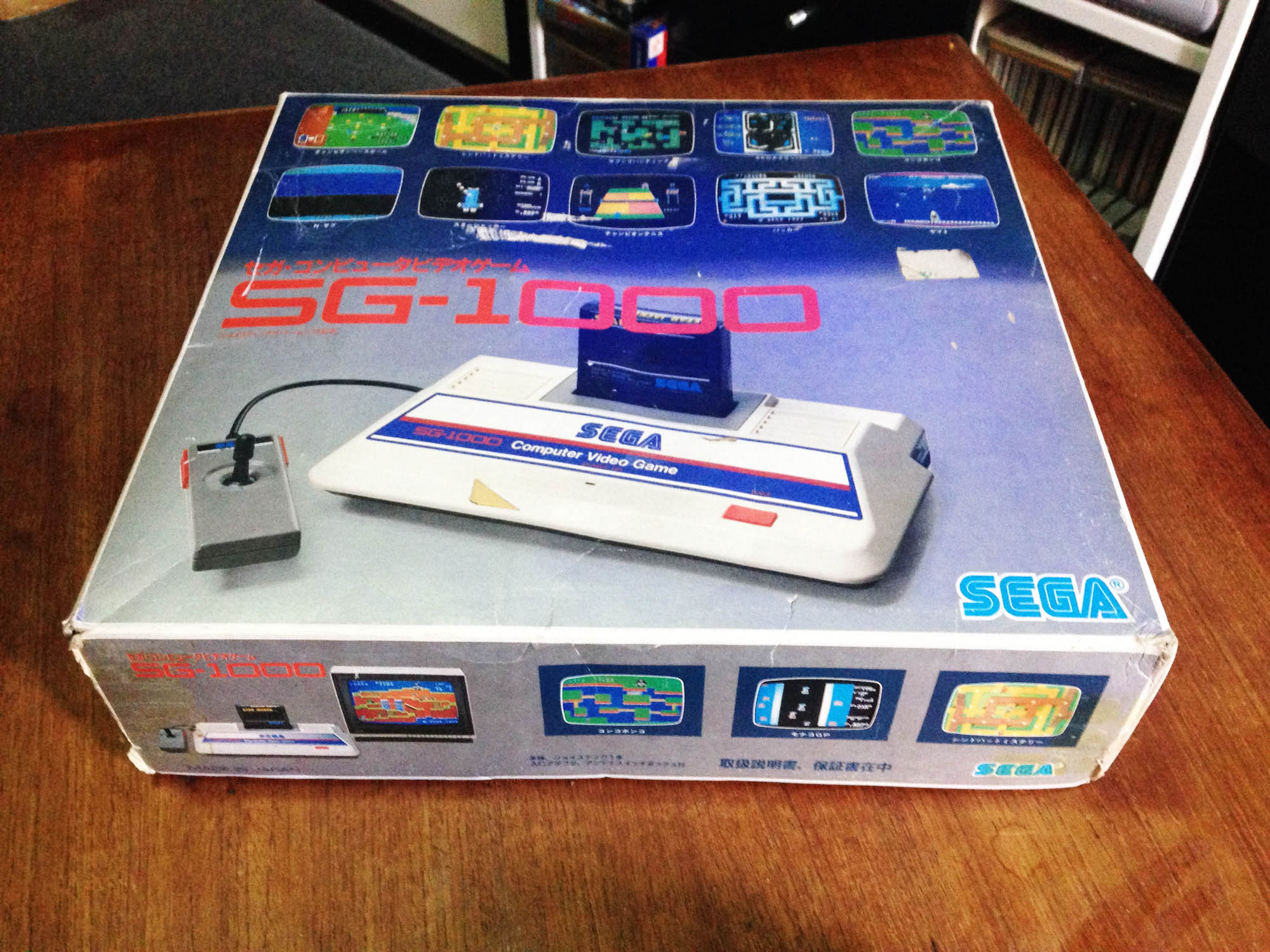 Sega SG-1000 (エスジー・セン) – Nintendo Sega Japan!