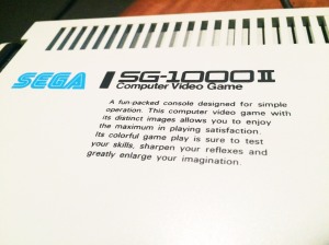 Sg10002_6