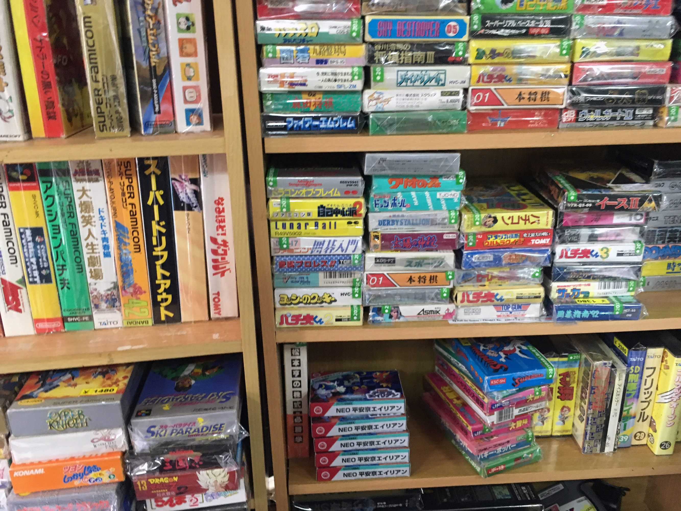 vintage game shop game